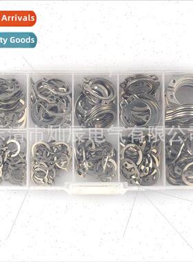 200pcs boxed 304 spring pin shaft elastic retaining ring C-t