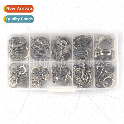 200pcs boxed 304 spring pin shaft elastic retaining ring C-t
