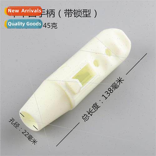 400 steel machine short handle swch three-phase cutter handl