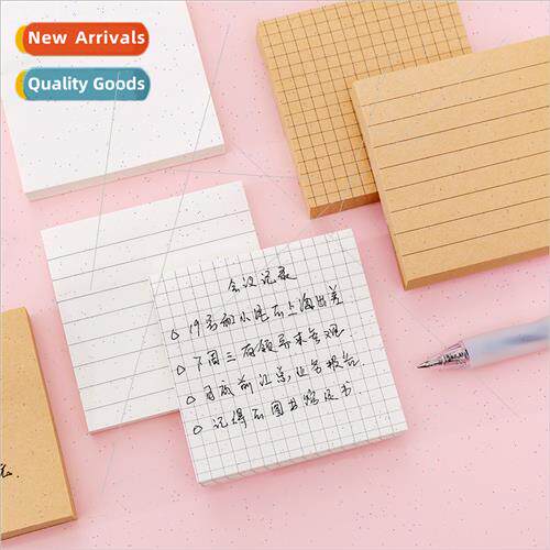 Creative simplicy kraft paper horizontal line note book stud