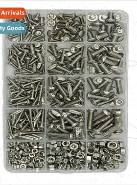 500pcs M3M4M5 Stainless 304 hexagon socket head cap screws n