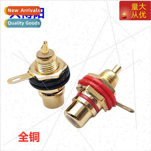 Copper-plated RCA female AV lotus plug rca lotus female sock