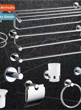 Stainless Steel Towel Rack Bathroom Hardware Accessories Tow