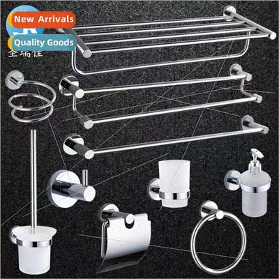 Stainless Steel Towel Rack Bathroom Hardware Accessories Tow