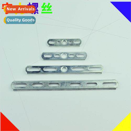 hanging plate Connecting strip Hardware one word hanging pla
