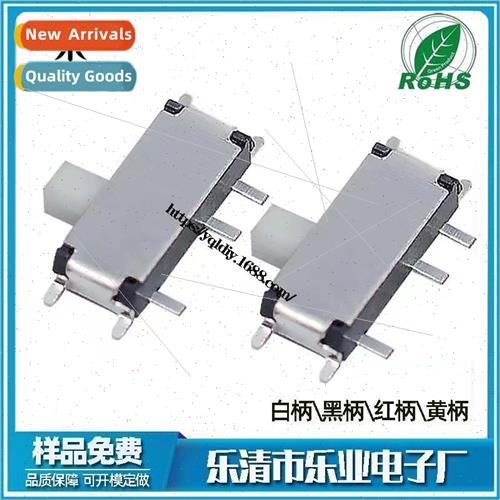 MSK12C02 de Press 2-speed 7-pin Toggle Swch SMD Small Mini 7