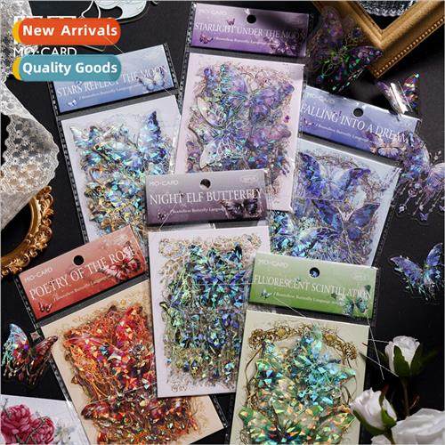 Boundless butterfly language PET three-dimensional laser gol