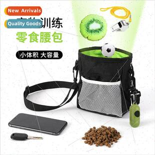 Training Waist Pack Pet Dog Bag Outdoor Tra Snack