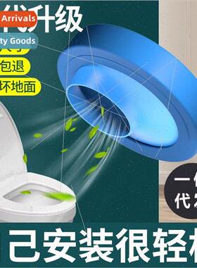 Toilet shifting flange sealing ring mobile anti-odor not dig