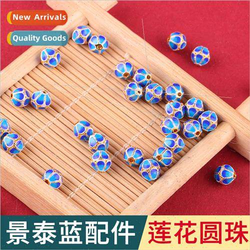 lotus round beads bead spacer beads accessories bracelet bur
