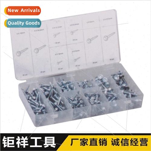 200pc drill screws Hexagonal head screws Multi-specification