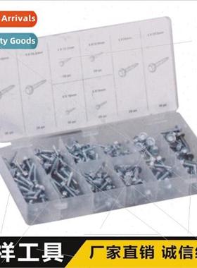 200pc drill screws Hexagonal head screws Multi-specification