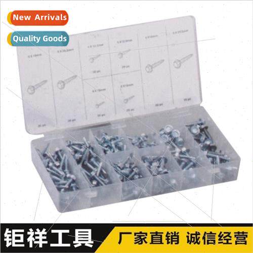 200pc drill screws Hexagonal head screws Multi-specification