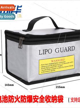 Model lhium battery explosion-probag 215x145x165 multifuncti