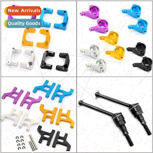 TAMIYA CC01 Upgrade Parts Aluminum Swingarm C Seat Steering