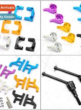 TAMIYA CC01 Upgrade Parts Aluminum Swingarm C Seat Steering