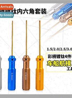 Model Tools Colorful ghtweight Hexagon Socket Screwdrivers 4
