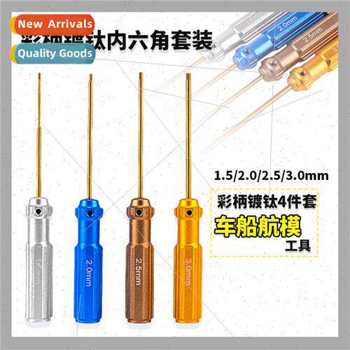Model Tools Colorful ghtweight Hexagon Socket Screwdrivers 4