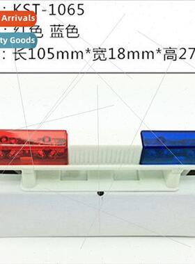 1/8 1/10 model car wh simulation police car lights modified