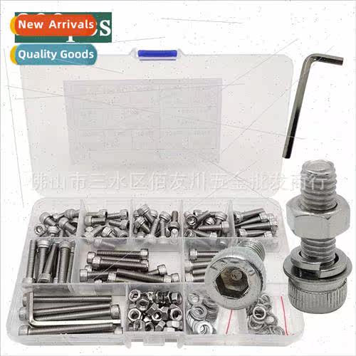 Hexagon socket head cap screws cup head cylindrical head bol