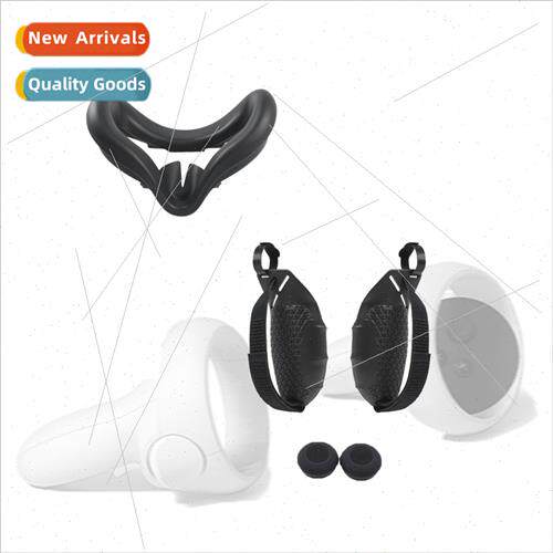 适用oculus quest 2 handle protector anti-sweat insulating si