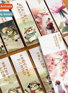 Watercolor line drawing bookmark dye card diy material packa