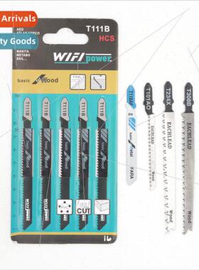 T111B gsaw Blade Wood Board Plastic Fast Cutting Surface Sha