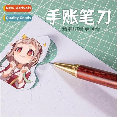 Handmade engraving pen knife handbook artwork diy tools hand