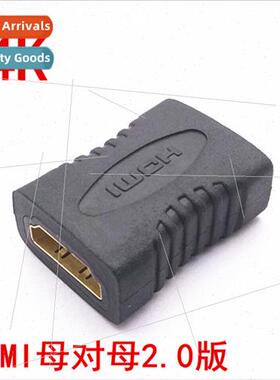 HD HD AF AF Adapter 4K60HZ HD Connector 2.0 HDMI Pair Connec