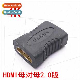 HD HD AF AF Adapter 4K60HZ HD Connector 2.0 HDMI Pair Connec