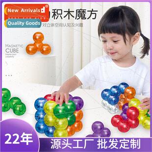 Creative Magnetic Rubik Cube Block Cube Children Puzzle Puzz