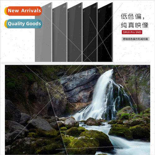 Square Scaler 100x100mm ND Lens ND1000 Medium Gray Densy Len