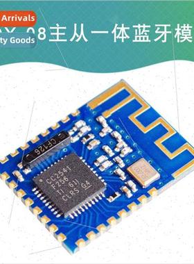 JDY-08 Bluetooth 4.0 BLE Low Power CC2541 Master-Slave airsy