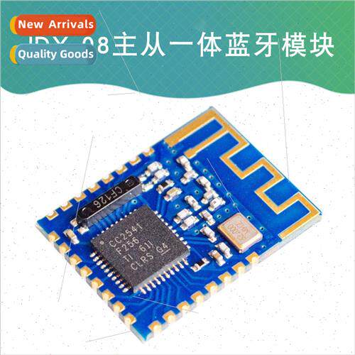 JDY-08 Bluetooth 4.0 BLE Low Power CC2541 Master-Slave airsy