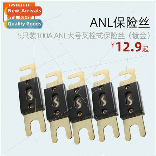 5pcs-100A ANL Large Forkbolt Fuse Forkbolt Auto gs