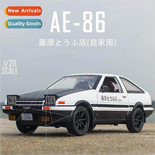 1/24 Toy Corolla AE86 alloy car model toy ornament field sou