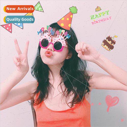 Creative birthday quirky glasses party sunflower eyes decora