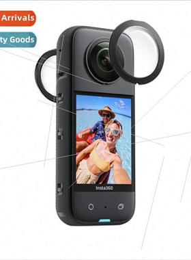 适用insta360 one X3 panoramic camera lens protector stick-on