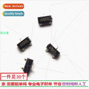 Chip SI2301 A1SHB Field Effect Triode 2301 SMD SOT-23 BrNew!