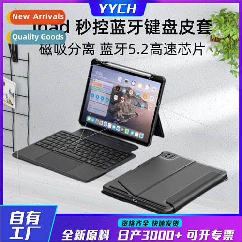 iPad Touch Wireless Bluetooth Keyboard Wonderful Control Bac