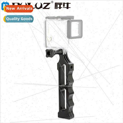 适用gopro hero11 sports camera grip CNC aluminum 1/4 selfie