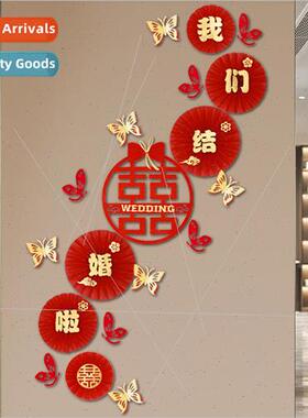 Wedding Wall Decoration Wedding Decoration Set Set Entryway