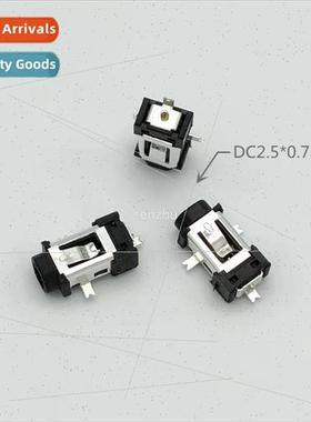 DC power socket DC-055 3 pins chip wh cover feet 2.5*0.7 cha