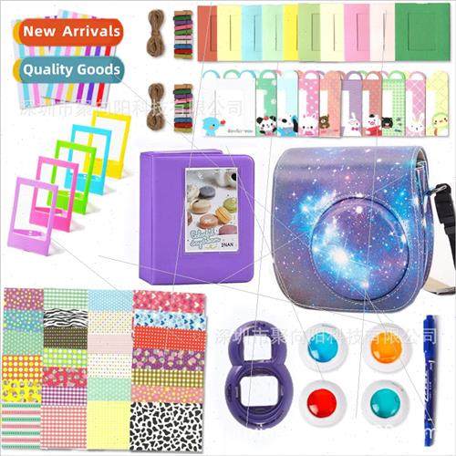 Polaroid camera mini 9 8810 in 1 set star camera bag filter
