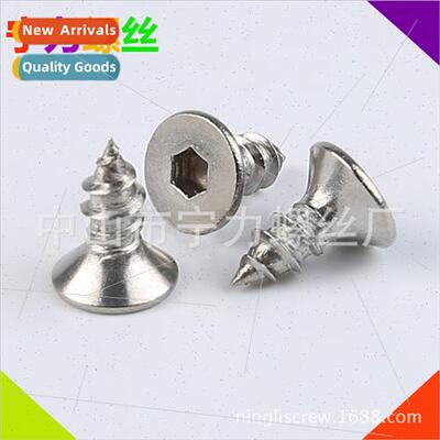 KCA flat head inner six self-tapping screws 304 hexagon sock