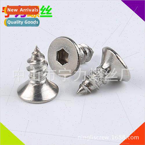 KCA flat head inner six self-tapping screws 304 hexagon sock