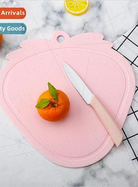 Plastic chopping board kchen multifunctional cutting board h
