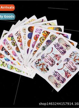 Watermark Nail Stickers Dreamcatcher Small Broken Flower Ani