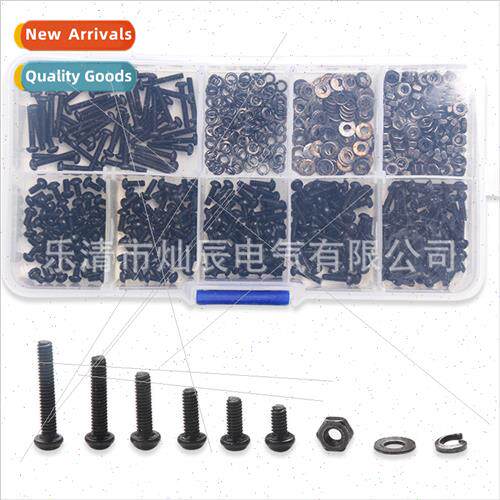 600PCS Black Hexagon Socket Head Cap Screws M2 Nuts & Washer