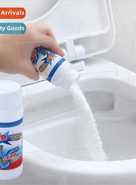 Pipe Unclogging Agent Blocking Agent Sewer Toilet Kchen Uncl